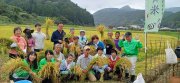 令和６年９月収穫祭の様子