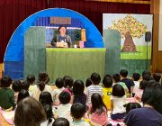 ちづ保育園での人形劇の上演